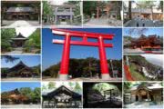 12 santuários relacionados à mitologia japonesa