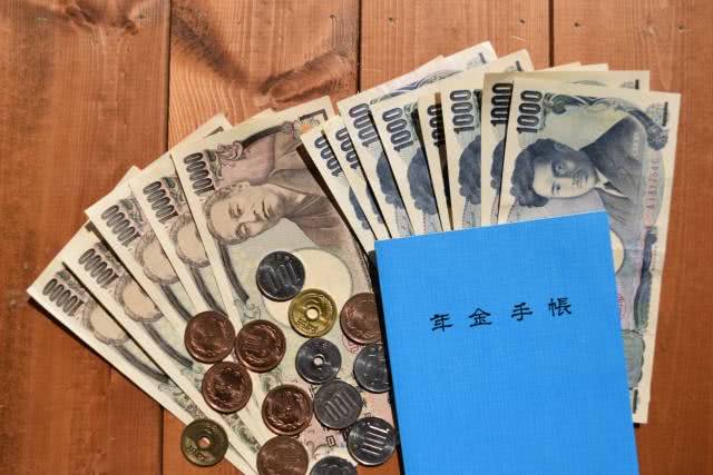 Como resgatar a aposentadoria (nenkin) que paguei no Japão?