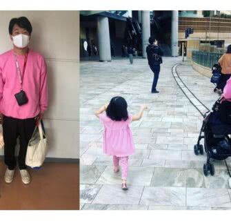 Esse pai japonês resolveu vestir-se somente de rosa para dar uma lição à sua filha