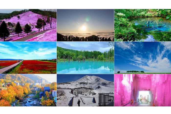 Oito Maravilhas Naturais de Hokkaido