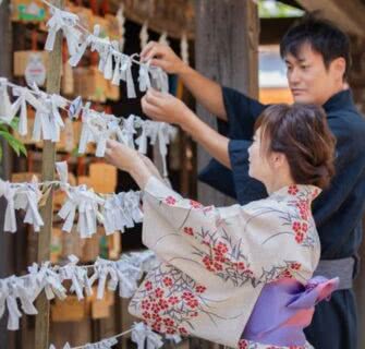 Omikuji, a loteria sagrada japonesa