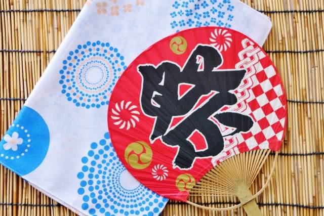 Tenugui, as tradicionais toalhas de mão japonesas 