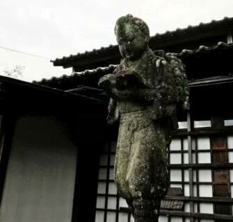 Terakoya, as escolas do Japão feudal