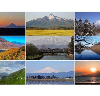 Vários lugares do Japão tem um Fuji san para chamar de seu