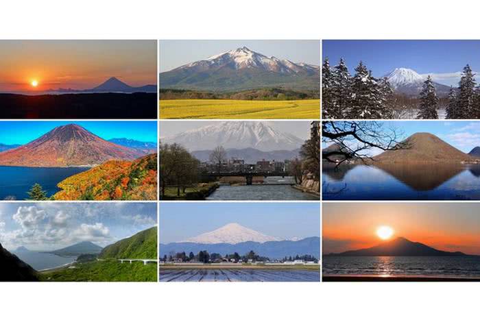 Vários lugares do Japão tem um Fuji san para chamar de seu