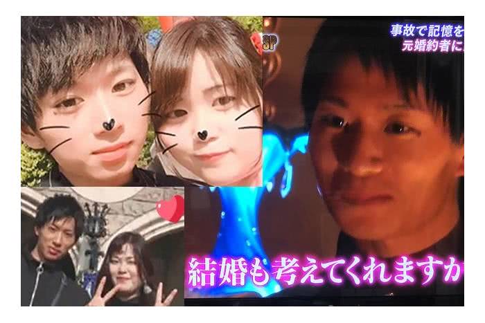 Japonês faz com que namorada amnésica se apaixone por ele todos os dias