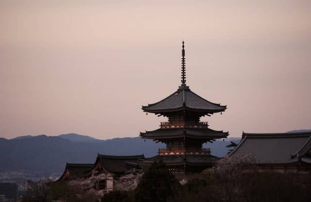 Kyoto