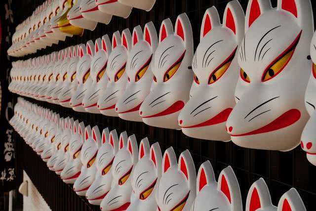 Máscaras Kitsune photo-ac.com