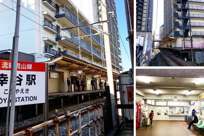 O prédio de apartamentos mais conveniente do Japão, graças à estação de trem no primeiro andar