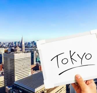 Uma cidade perto de Tóquio está ganhando o interesse de famílias e locatários