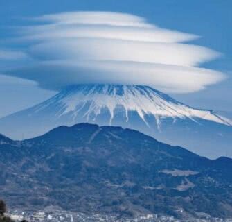 nuvem sobre o Mt. Fuji