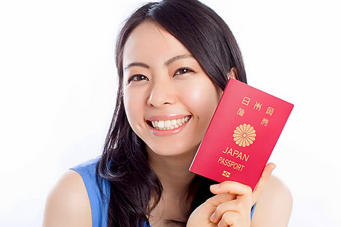 Passaporte japonês