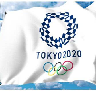 Tokyo 2020