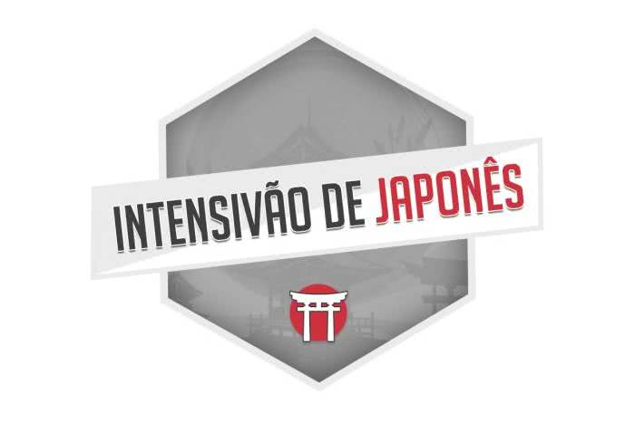 Intensivão de Japonês