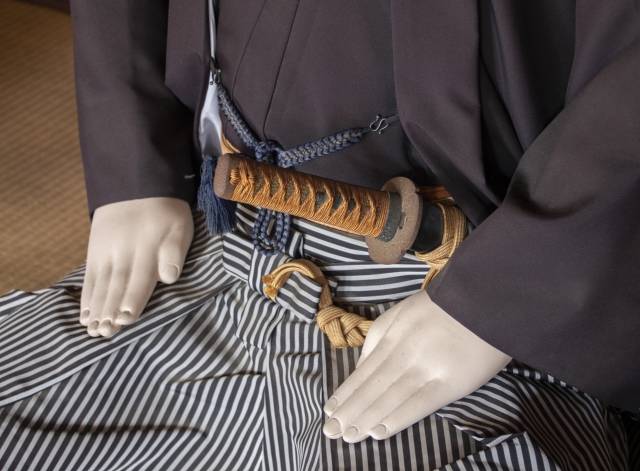 Hakama - calça tradicional do Japão 