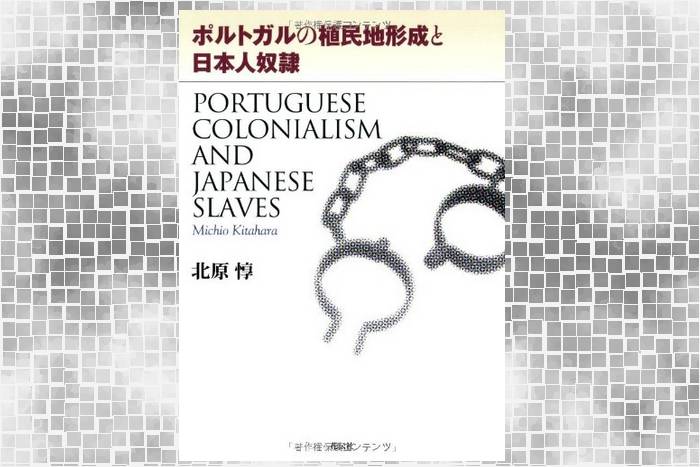 colonialismo português e escravos japoneses