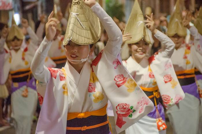 Awa Odori 