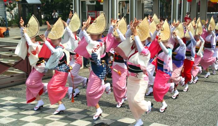 Awaodori 