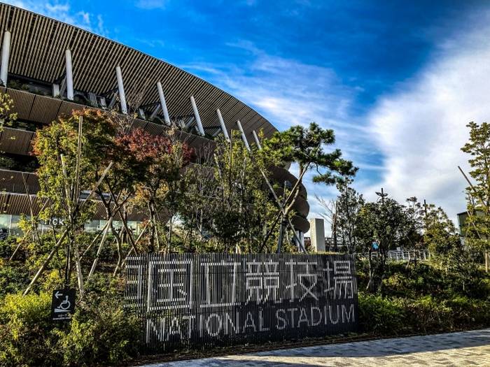 Estádio Nacional do Japão