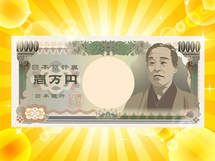 Fukuzawa Yukichi nota de 10.000 ienes