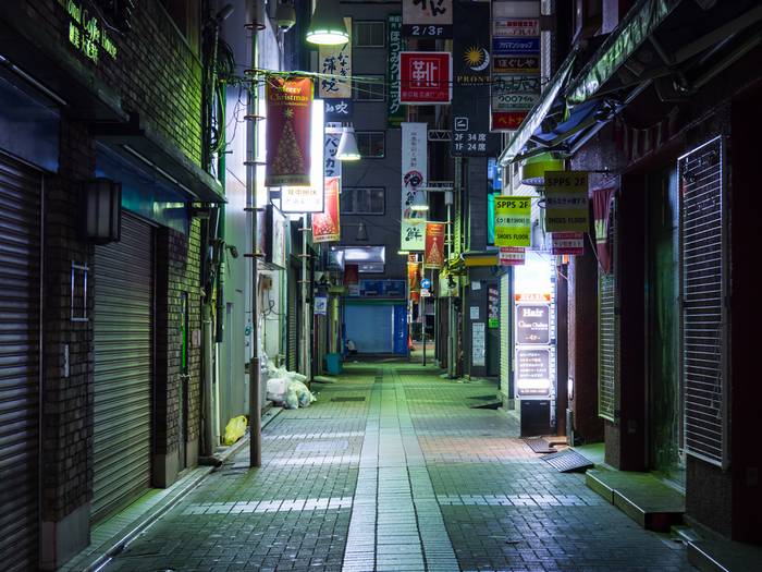 Ikebukuro