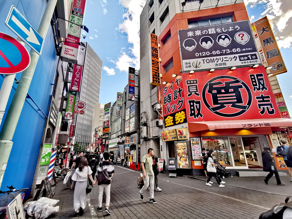 Ikebukuro