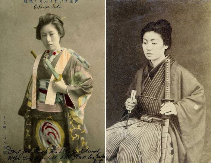 Onna bugeisha