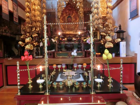 Templo Shozenji 