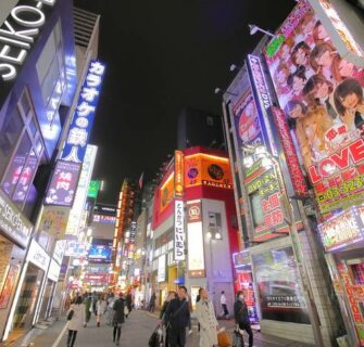 kabukicho, distrito da luz vermelha em Tóquio