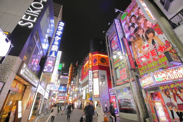 kabukicho, distrito da luz vermelha em Tóquio