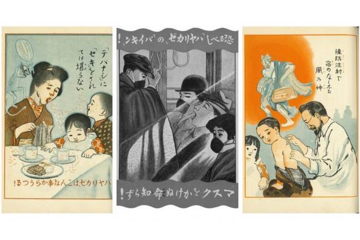 100 anos atrás, cartazes sobre pandemia eram divulgados no Japão