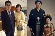 Akie Abe Curiosidades sobre a ex-primeira-dama do Japão