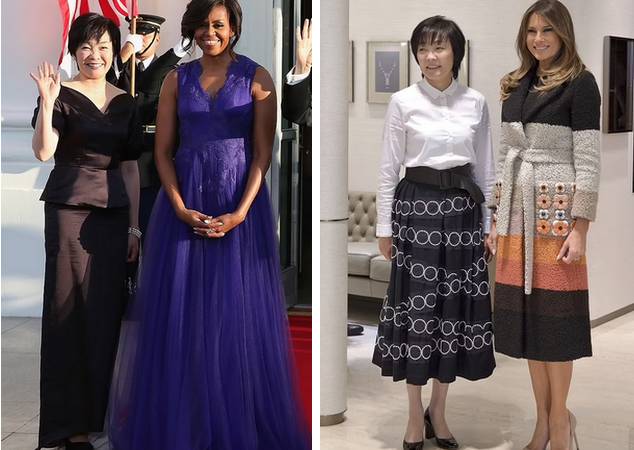 Akie Abe com Michele Obama e Melania Trump