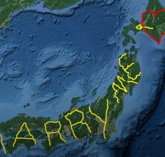 Japonês viajou mais de 7.000 km para fazer pedido de casamento à namorada
