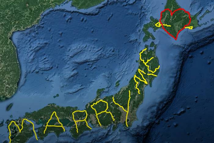 Japonês viajou mais de 7.000 km para fazer pedido de casamento à namorada