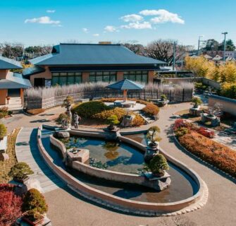 Omiya Bonsai Village