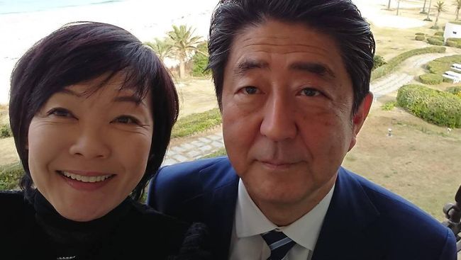 Shinzo Abe e Akie Abe