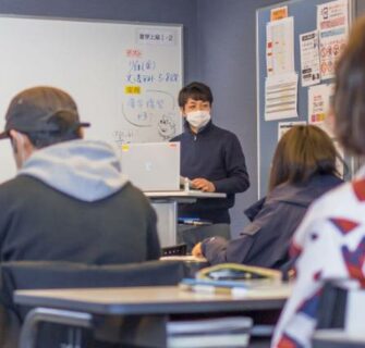 Intercâmbio no Japão veja cidades, preços e vistos