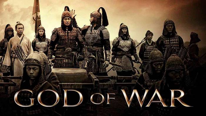God of War - Deus da Guerra (2017)