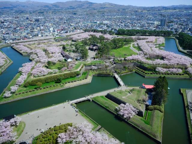 Goryokaku A icônica fortaleza em forma de estrela, localizada em Hokkaido