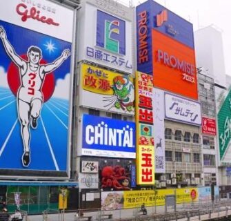 Propaganda da Glico em Osaka