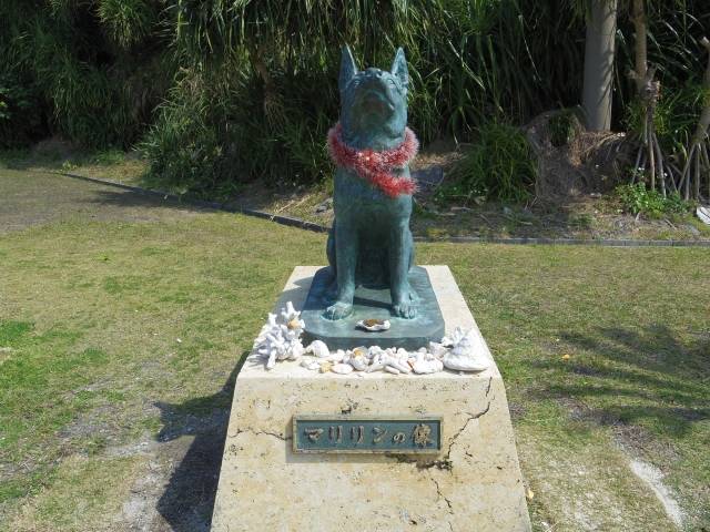 Estátua de Marilyn em Zamami Island