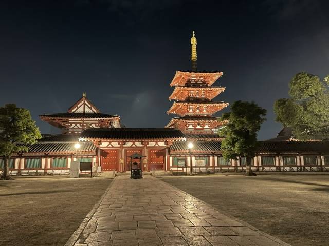 Templo Shitenno-ji, Osaka