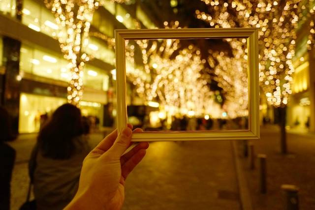 Tokyo Michi Terrace