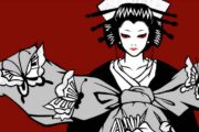 Kabuki Oiran por Kazenokibou