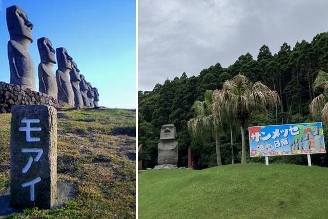 Estátuas Moai no Japão