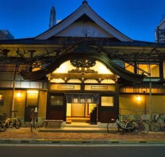 Fachada de um Sento em Asakusa, Tóquio