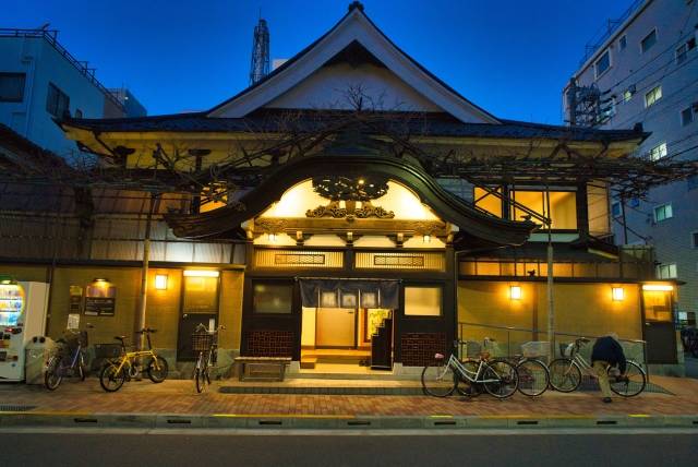 Fachada de um Sento em Asakusa, Tóquio