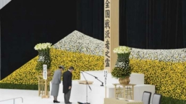 Cerimônia Nacional de Homenagem aos Mortos de Guerra