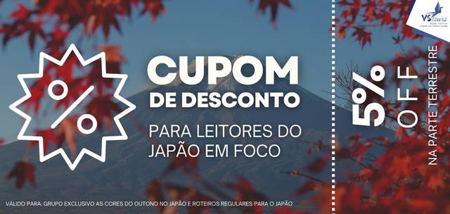 Cupom de desconto VStours